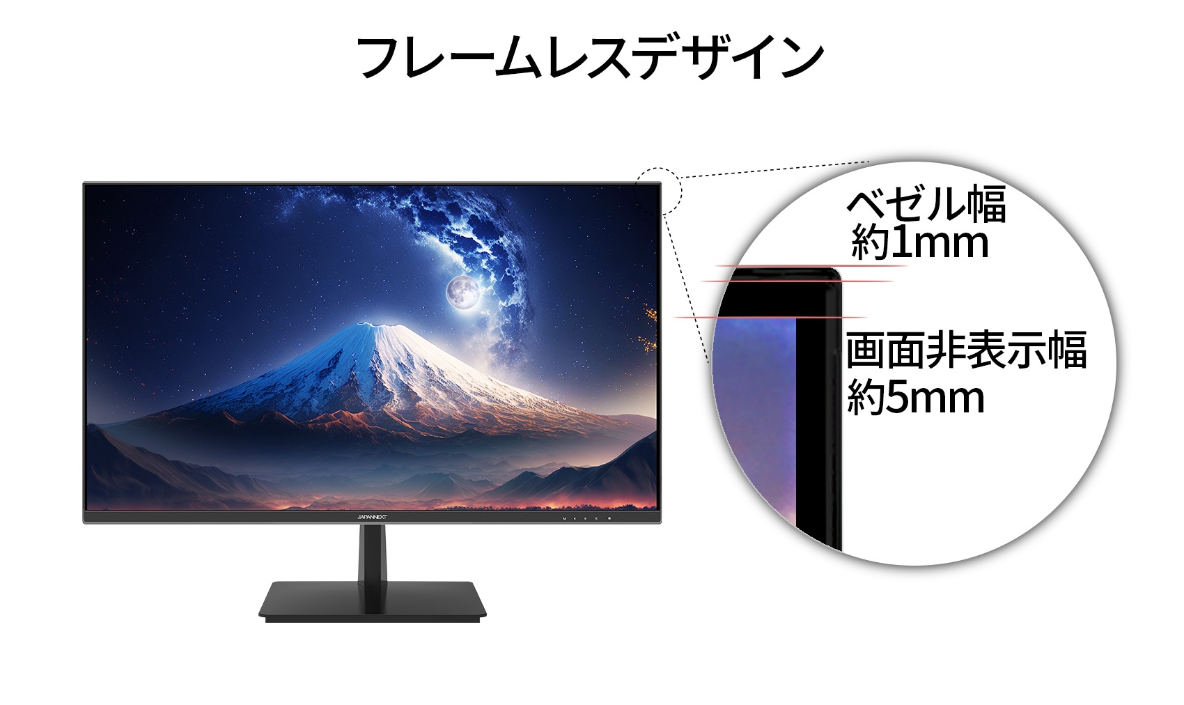 JAPANNEXT「JN-IPS2802UHDR」<br> 28インチ IPSパネル 4K(3840x2160 